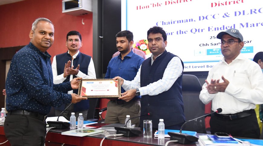 वेळेत पीककर्ज वाटपाचे जिल्हाधिकाऱ्यांचे आदेश; जनसमर्थ पोर्टलवर नोंदणीचे आवाहन