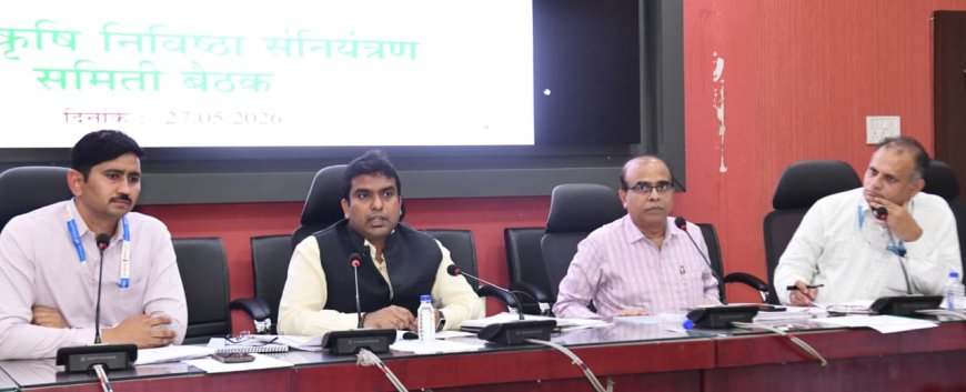 “शेतकऱ्यांना बियाणे-खते वेळेत द्या, लिंकींग केल्यास कठोर कारवाई!” — जिल्हाधिकारी विनय गौडा यांचा इशारा