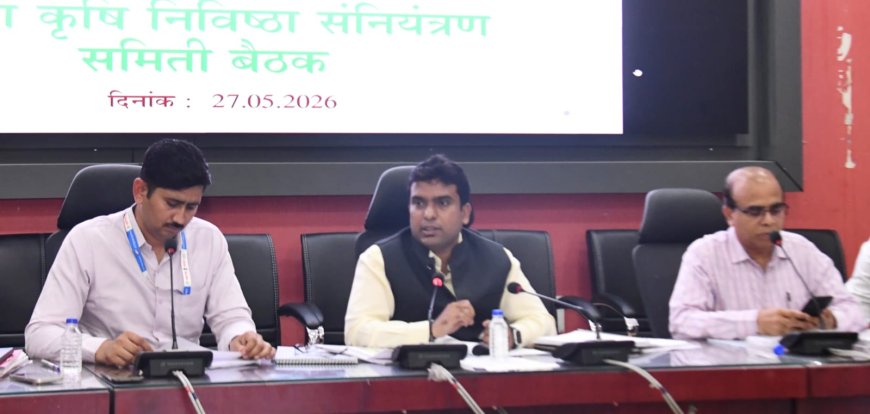 “शेतकऱ्यांना बियाणे-खते वेळेत द्या, लिंकींग केल्यास कठोर कारवाई!” — जिल्हाधिकारी विनय गौडा यांचा इशारा