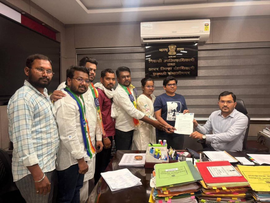 केंद्रीय शिक्षणमंत्री धर्मेंद्र प्रधान यांच्या राजीनाम्याच्या मागणीसह सम्यक विद्यार्थी आंदोलनाचे राज्यव्यापी धरणे आंदोलन