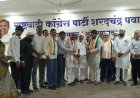 सिल्लोड-सोयगाव विधानसभा अध्यक्षपदी उबेद बापू देशमुख यांची नियुक्ती; राष्ट्रवादी भवनात सत्कार