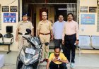 CCTV ने उघड केला स्कुटी चोराचा खेळ! जळगावमधून आरोपीला जवाहरनगर पोलिसांनी ठोकल्या बेड्या
