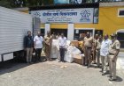 झाल्टा फाट्यावर अन्न-औषध प्रशासनाचा मोठा छापा; तब्बल ₹12.27 लाखांचा प्रतिबंधित गुटखा जप्त!