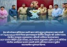 हेड कॉन्स्टेबलच्या सुपुत्राची मोठी झेप! हुजेरहासन खान IIT Hyderabad मध्ये, पोलीस आयुक्त प्रवीण पवार यांनी केला गौरव