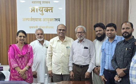 मार्टी कृती समितीच्या पाठपुराव्याला यश; अल्पसंख्याक विद्यार्थ्यांची ‘परदेश शिष्यवृत्ती योजना’ आता थेट अल्पसंख्याक आयुक्तालयामार्फत