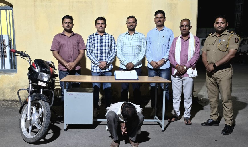 शेतवस्तीवरील घरफोडीचा पर्दाफाश; स्थानिक गुन्हे शाखेची धडाकेबाज कारवाई, एक आरोपी जेरबंद, 1.31 लाखांचा मुद्देमाल जप्त