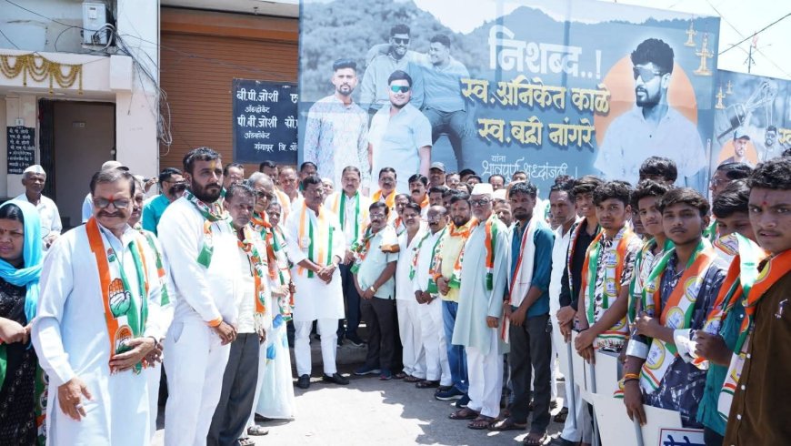 गंगापूरमध्ये महाविकास आघाडीचा एल्गार; शेतकरी, विद्यार्थी आणि सर्वसामान्यांच्या प्रश्नांसाठी तीव्र आंदोलन