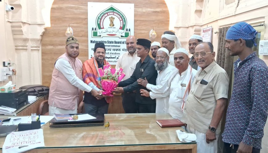 ऑल इंडिया उल्मा बोर्ड मुतवल्ली विंगचे वक्फ मंडळाकडे पाच प्रमुख मागण्यांचे निवेदन; सीईओंकडून सकारात्मक आश्वासन