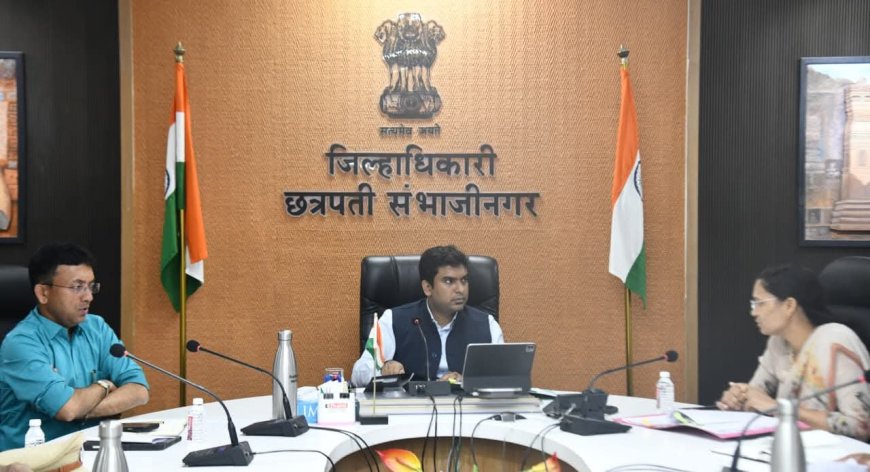 'हरित महाराष्ट्र' मिशनला गती; जिल्ह्यात २१,९४० हेक्टरवर २.४४ कोटी वृक्ष लागवडीचे उद्दिष्ट;  जिल्हाधिकारी विनय गौडा यांचे निर्देश