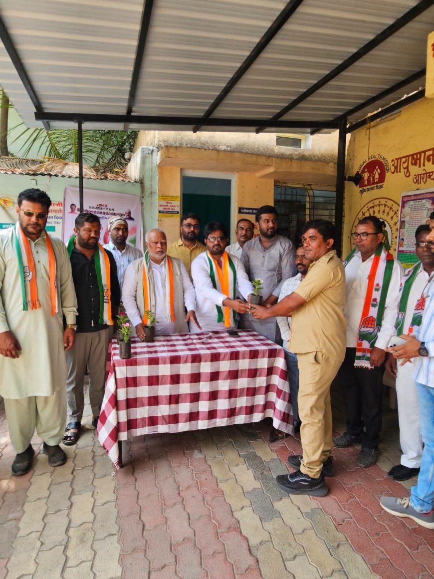 राहुल गांधी यांच्या वाढदिवसानिमित्त युवक काँग्रेसचा सामाजिक उपक्रम; आरोग्य कर्मचाऱ्यांचा रोपटे देऊन सन्मान