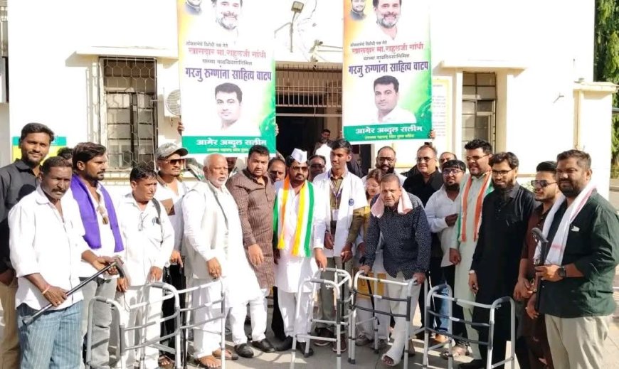 राहुल गांधी यांच्या वाढदिवसानिमित्त घाटी रुग्णालयात समाजसेवेचा उपक्रम; गरजू रुग्णांना वॉकर व वॉकिंग स्टिकचे वाटप