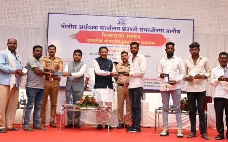 'विश्वासाची परतफेड' : ग्रामीण पोलिसांनी शोधून दिले 130 हरवलेले मोबाईल; पालकमंत्री संजय शिरसाट यांच्या हस्ते नागरिकांकडे सुपूर्द