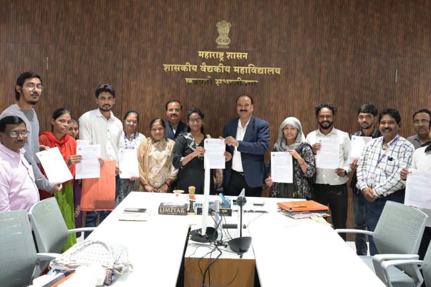 "घाटीत १० जणांना सरकारी नोकरी! अधिष्ठात्यांच्या हस्ते नियुक्तीपत्रांचे वाटप"