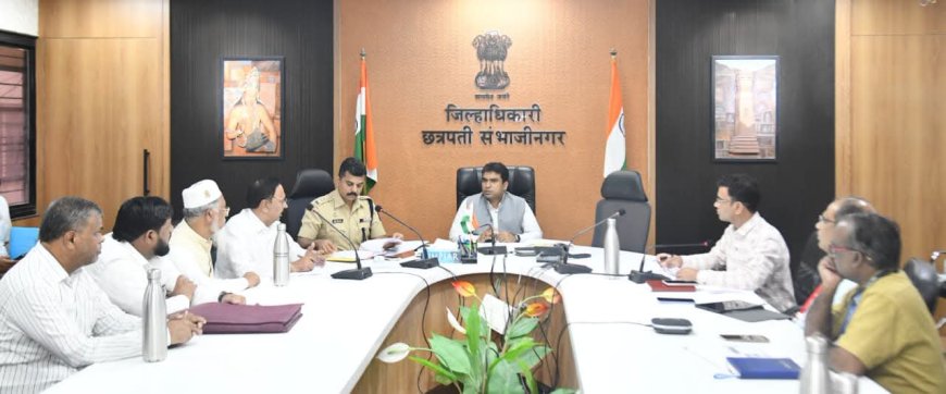 जर जरी बक्ष उरूसासाठी प्रशासन सज्ज; भाविकांना सर्व सुविधा उपलब्ध करा – जिल्हाधिकारी विनय गौडा