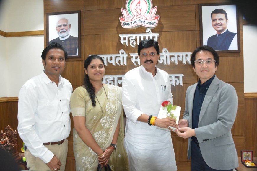 शहराला जपानी गुंतवणूक व पर्यटनाची नवी संधी; महापौर समीर राजुरकर यांच्याशी एफटीजे इंडियाच्या व्यवस्थापकीय संचालकांची चर्चा