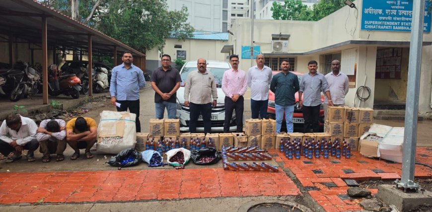 गोवा बनावटीच्या दारूचा मोठा भांडाफोड! सिल्लोड उत्पादन शुल्क विभागाची धडक कारवाई; ११.८१ लाखांचा मुद्देमाल जप्त, एक फरार