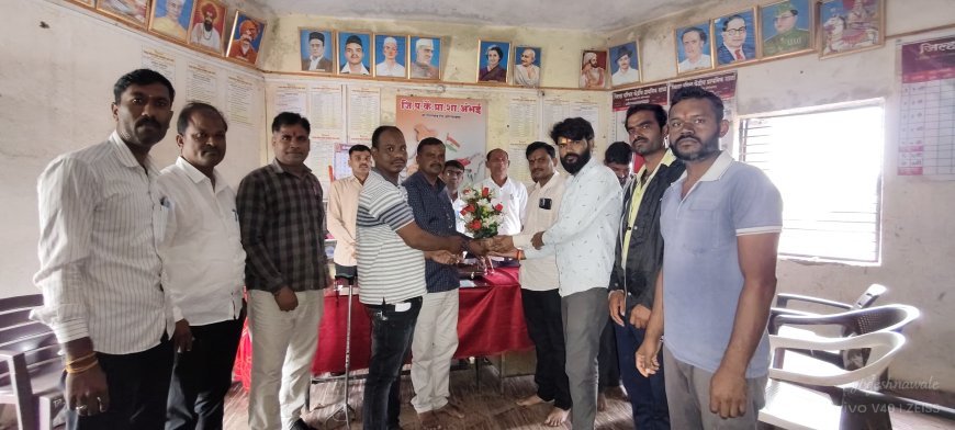 अंभई जिल्हा परिषद केंद्रीय प्राथमिक शाळेत नव्याने रुजू झालेल्या शिक्षकांचे स्वागत