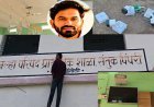 सरकारी स्कूल ठीक करो अभियानाचा दणका; 48 तासांत संतुकपिंपरी शाळेच्या दुरुस्तीला सुरुवात!
