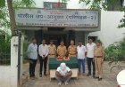 लोनचे आमिष दाखवून महिलांना निर्जनस्थळी नेऊन लुटणारा आरोपी जेरबंद; हर्सूल पोलिसांची धडक कारवाई