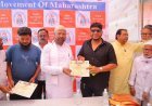 ‘युथ मूव्हमेंट’चा मानवतेचा संदेश! ईद-ए-मिलादनिमित्त सिल्लोडमध्ये भव्य रक्तदान महाअभियान