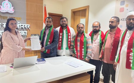 जन्म प्रमाणपत्रातील नाव दुरुस्तीची प्रक्रिया तातडीने सुरू करा; प्रलंबित जन्म-मृत्यू प्रमाणपत्रे निकाली काढा : SDPI चे महापालिका आयुक्तांना निवेदन