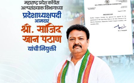 महाराष्ट्र काँग्रेसच्या अल्पसंख्याक विभागाच्या अध्यक्षपदी आमदार साजिद खान पठाण यांची नियुक्ती