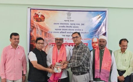 राष्ट्रीय ग्रंथपाल दिनानिमित्त संवाद ग्रंथपालांशी; ग्रंथपाल वाचन संस्कृतीचे खरे संवर्धक-डॉ.सुभाष चव्हाण