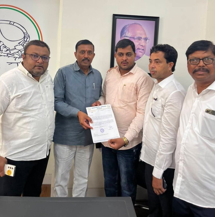 राष्ट्रवादी विद्यार्थी काँग्रेसच्या महाराष्ट्र प्रदेशाध्यक्षपदी सुशिल बोर्डे यांची नियुक्ती; शरद पवारांच्या विचारांचा प्रचार करण्याची जबाबदारी
