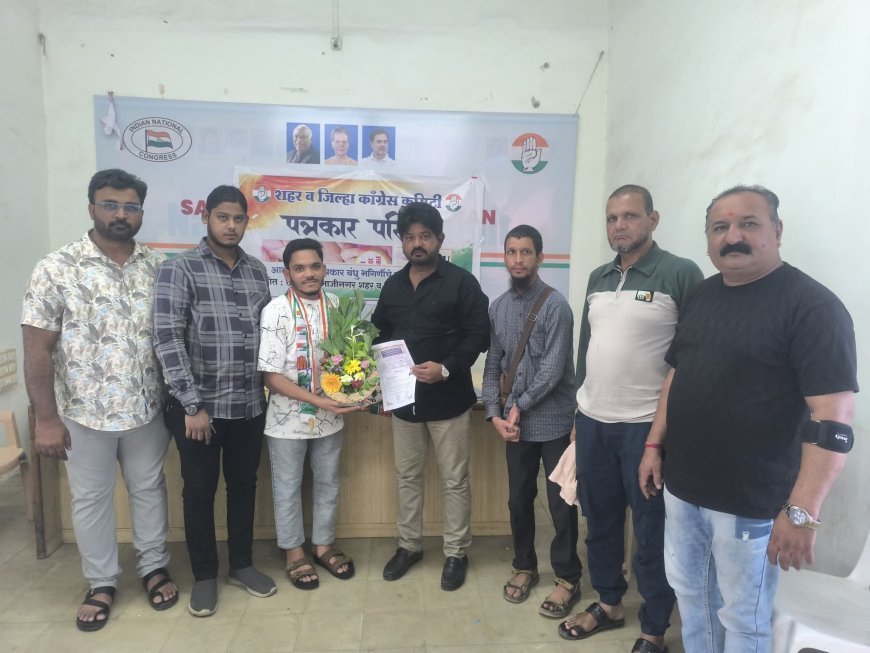 काँग्रेस दिव्यांग सेलच्या औरंगाबाद मध्यवर्ती विधानसभा अध्यक्षपदी शेख रबीब यांची नियुक्ती