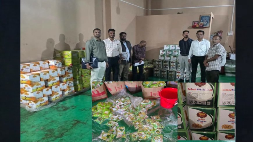 ब्रँडेड तेलाच्या नावाखाली फसवणुकीचा पर्दाफाश; बीडमधील कारखान्यावर FDA ची कारवाई, १.०५ कोटींचे खाद्यतेल जप्त