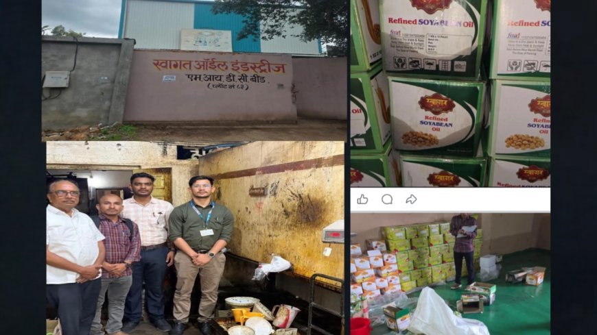 ब्रँडेड तेलाच्या नावाखाली फसवणुकीचा पर्दाफाश; बीडमधील कारखान्यावर FDA ची कारवाई, १.०५ कोटींचे खाद्यतेल जप्त