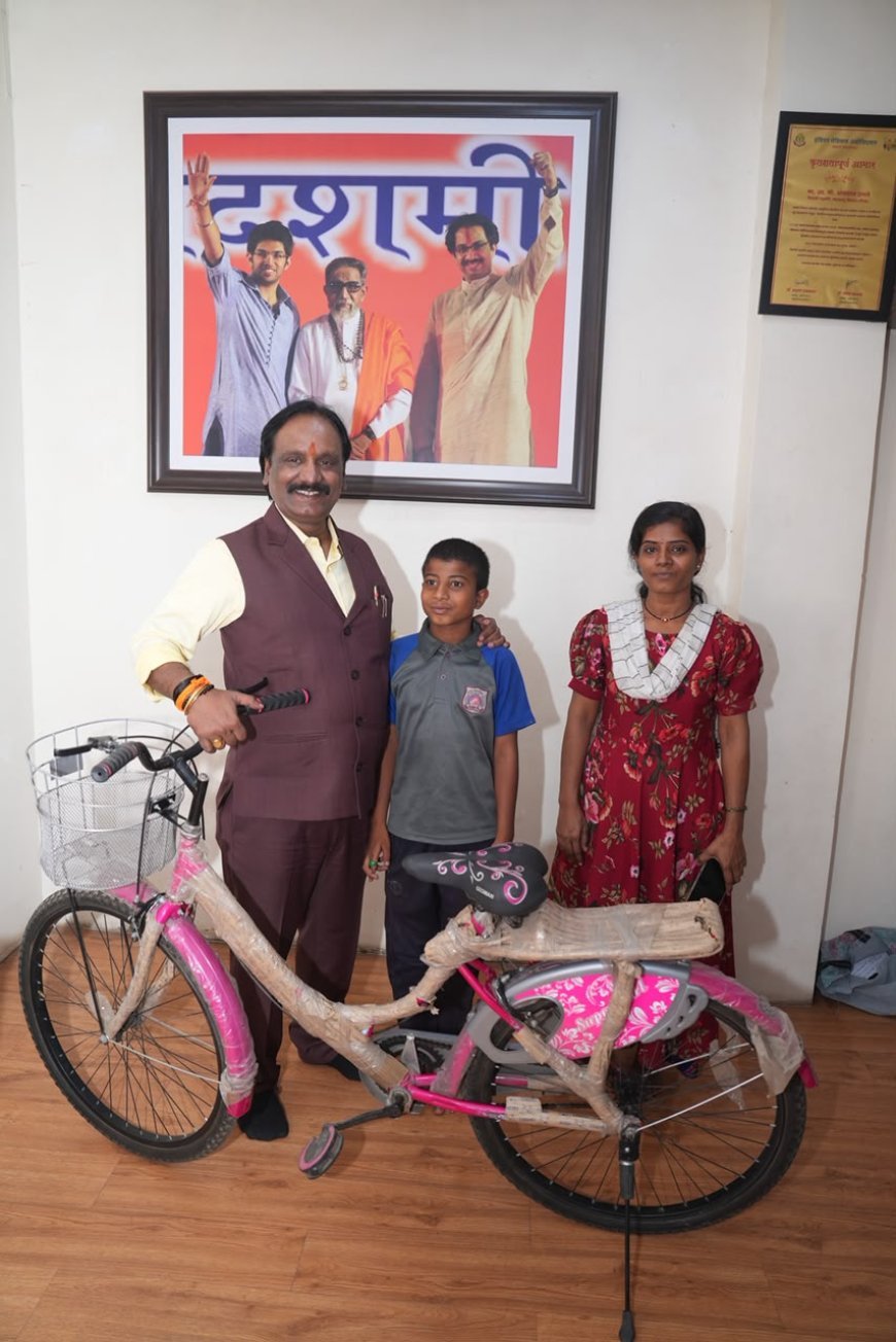 कष्ट करणाऱ्या सहावीतील आर्यनला मदतीचा हात; अंबादास दानवेंकडून सायकल भेट