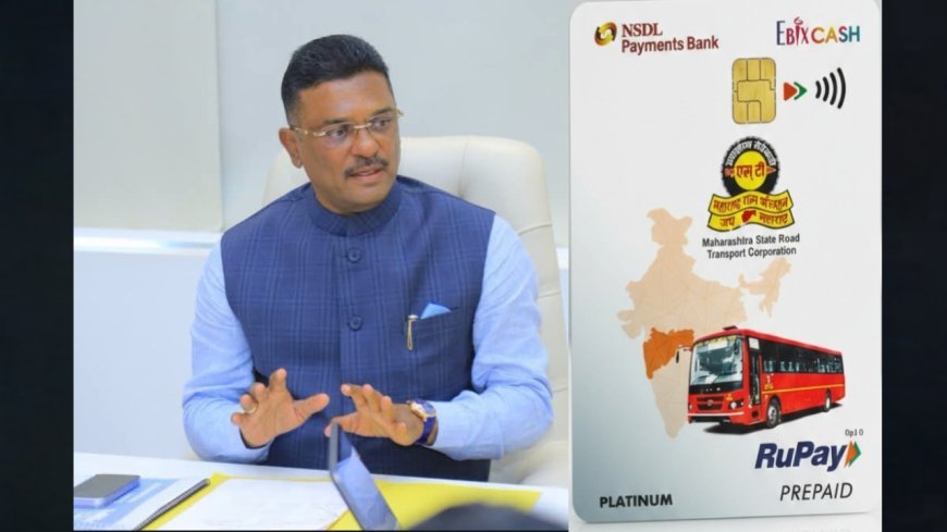 एसटीच्या एनसीएमसी स्मार्ट कार्डला राज्यभरात उत्स्फूर्त प्रतिसाद; 1 कोटींहून अधिक नोंदणी