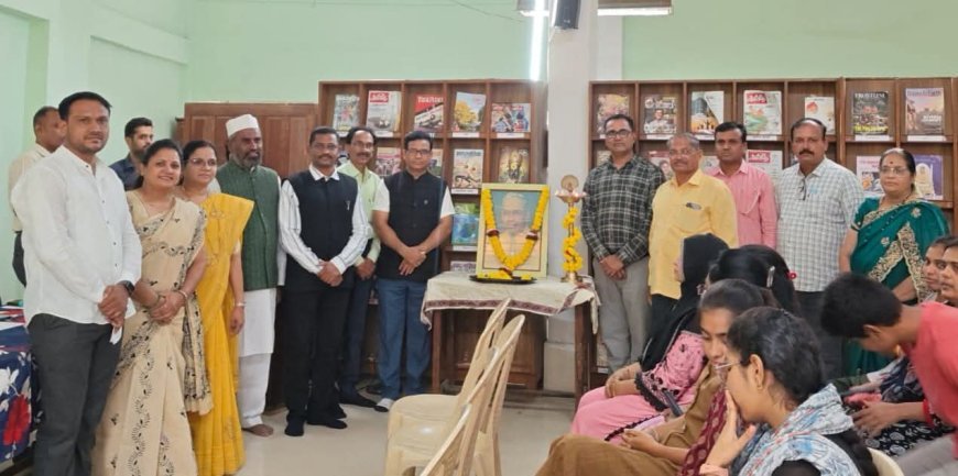 राष्ट्रीय ग्रंथपाल दिनानिमित्त संवाद ग्रंथपालांशी; ग्रंथपाल वाचन संस्कृतीचे खरे संवर्धक-डॉ.सुभाष चव्हाण
