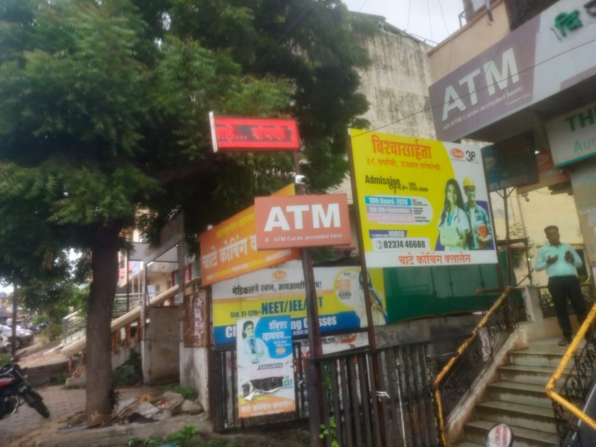 हडको टीव्ही सेंटरमध्ये बॅनर-पोस्टरवाल्यांना दणका; महापालिकेची धडक कारवाई, दीड लाखांचा दंड वसूल