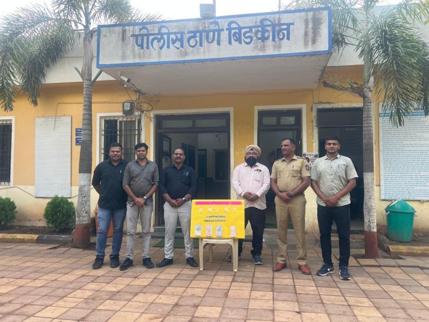 बिडकीन पोलिसांची कारवाई; घरफोडीचा 24 तासांत छडा; ₹1.98 लाखांचा मुद्देमाल हस्तगत!सोन्याचे दागिने, चांदीचे दागिने आणि रोख रक्कम जप्त