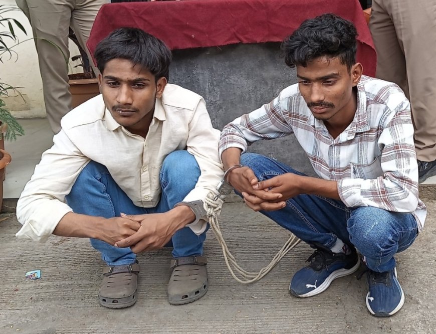 धक्का देऊन मोबाईल चोरीचा डाव फसला! जवाहरनगर पोलिसांचा दणका; झारखंडच्या 2 चोरांना बेड्या, ₹65 हजारांचा मुद्देमाल जप्त