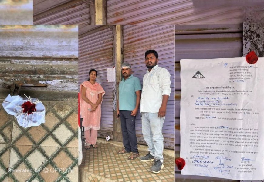 कचोरीत उंदराच्या लेंड्या आढळल्याची तक्रार; वैजापूरच्या ‘भवानी स्वीट’वर FDAची कारवाई, दुकान सील