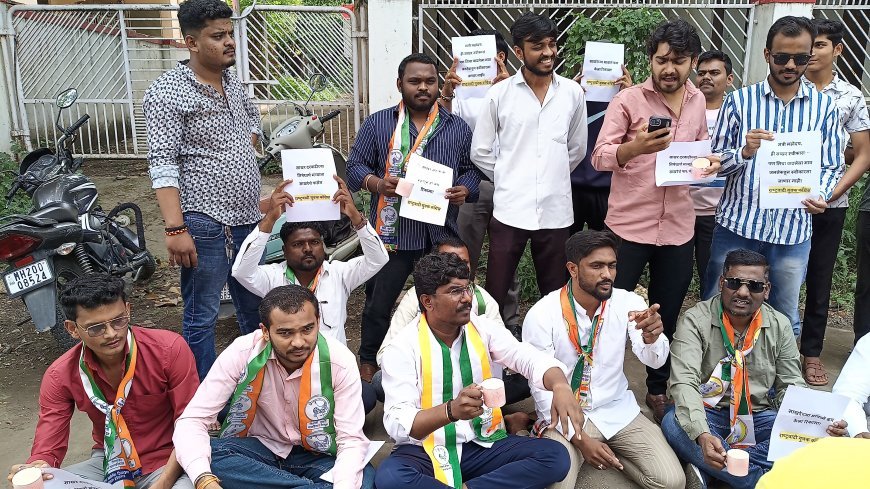 साखरेच्या दरवाढीविरोधात राष्ट्रवादी युवक काँग्रेसचे अनोखे आंदोलन; मंत्र्यांना पाठवला रिकामा चहाचा कप आणि साखर