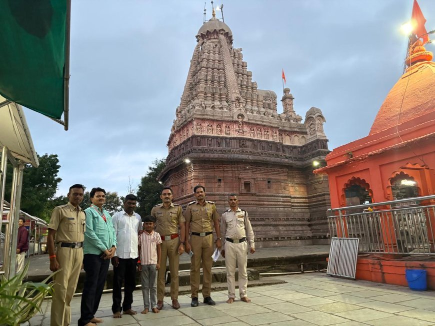 महिला भाविकेची १.६५ लाखांची पर्स बसमधून शोधून खुलताबाद पोलिसांनी केली सुखरूप परत