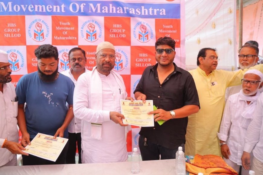 ‘युथ मूव्हमेंट’चा मानवतेचा संदेश! ईद-ए-मिलादनिमित्त सिल्लोडमध्ये भव्य रक्तदान महाअभियान