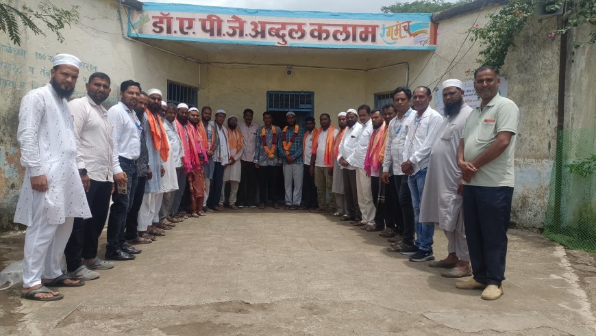 अंभई जि.प. शाळेच्या उर्दू माध्यमासाठी शाळा व्यवस्थापन समितीची बिनविरोध निवड