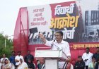 MPSC विद्यार्थ्यांच्या आक्रोशाला रोहित पवारांचा पाठिंबा; अध्यक्ष-सचिवांच्या राजीनाम्याची मागणी, सरकारला दिला इशारा