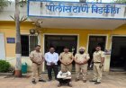 बिडकीनमध्ये 69 वर्षीय व्यक्तीकडून गांजा जप्त; NDPS अंतर्गत गुन्हा दाखल