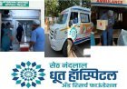 परभणीतील दात्याच्या कुटुंबाच्या त्यागातून छत्रपती संभाजीनगरातील रुग्णाला नवजीवन; धूत रुग्णालयात यशस्वी किडनी प्रत्यारोपण
