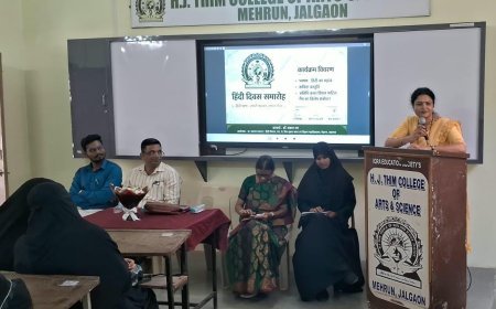 हिंदीच्या महत्त्वाची जाणीव करून देणारा प्रेरणादायी कार्यक्रम