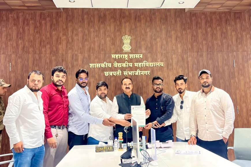 घाटीतील प्रलंबित जन्म प्रमाणपत्रांचा तातडीने निपटारा करा!AIMIM युवा टीमची अधिष्ठाता शिवाजी सुर्के यांच्याकडे मागणी