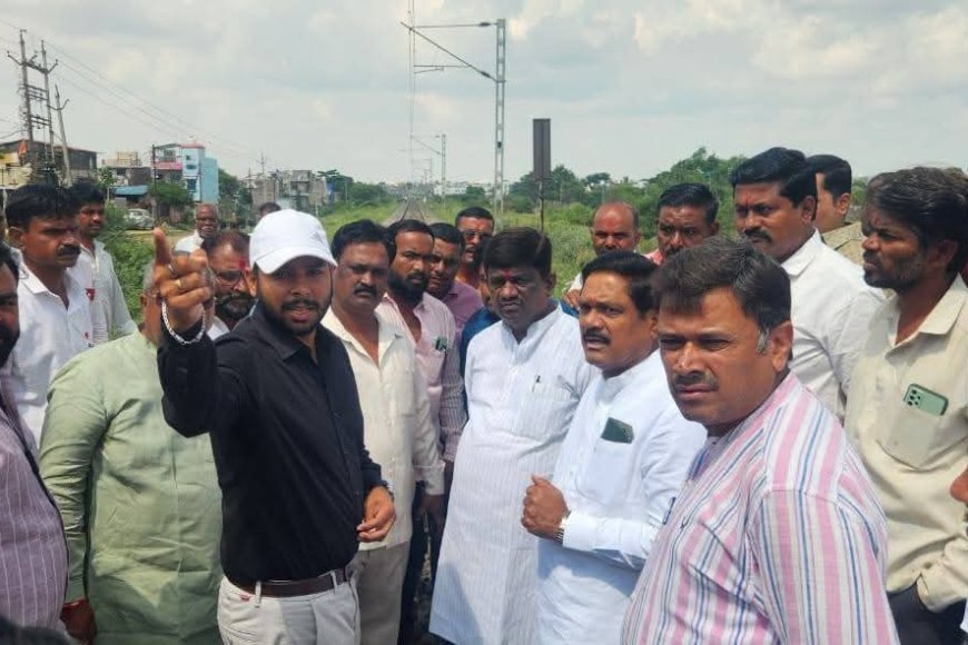 राजनगर-मुकुंद नगर अंडरपासचा मार्ग मोकळा होणार? खासदार कल्याण काळेंची रेल्वे-मनपा अधिकाऱ्यांसह पाहणी