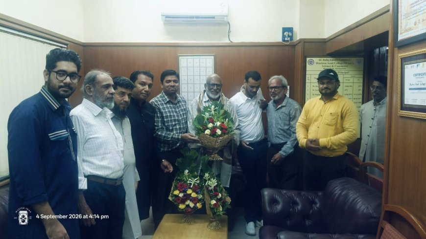 मौलाना आझाद कॉलेजचे प्राचार्य डॉ. मखदूम फारुकी यांचा MARTI कृती समितीकडून सत्कार