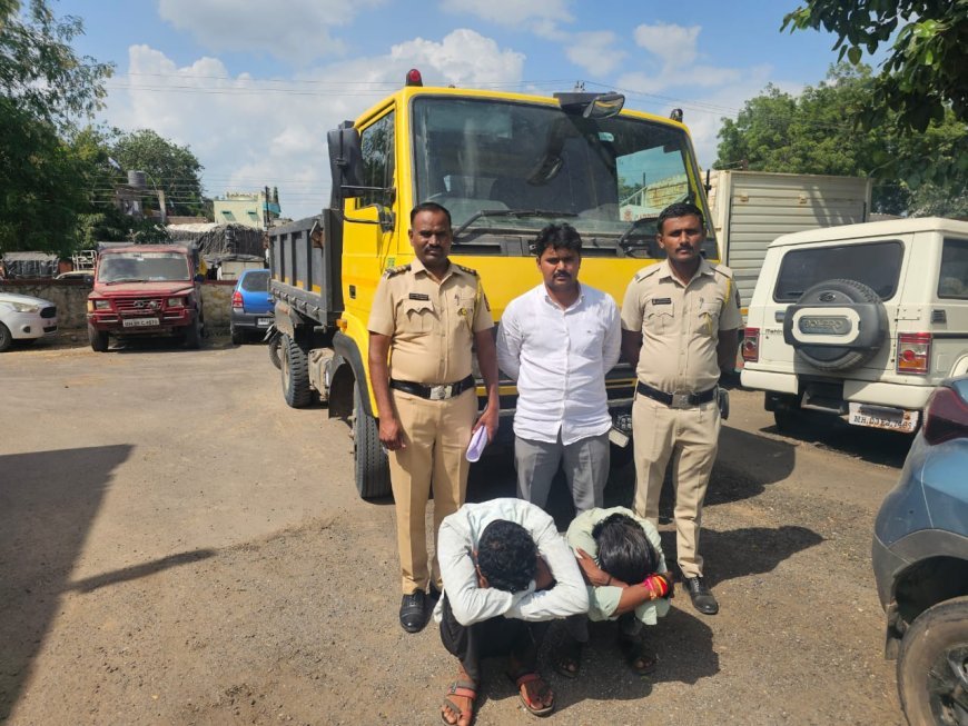गोदावरीतून वाळूचोरीचा डाव उधळला! पाचोड पोलिसांची धडक कारवाई; ₹१०.१० लाखांचा हायवा व वाळू जप्त